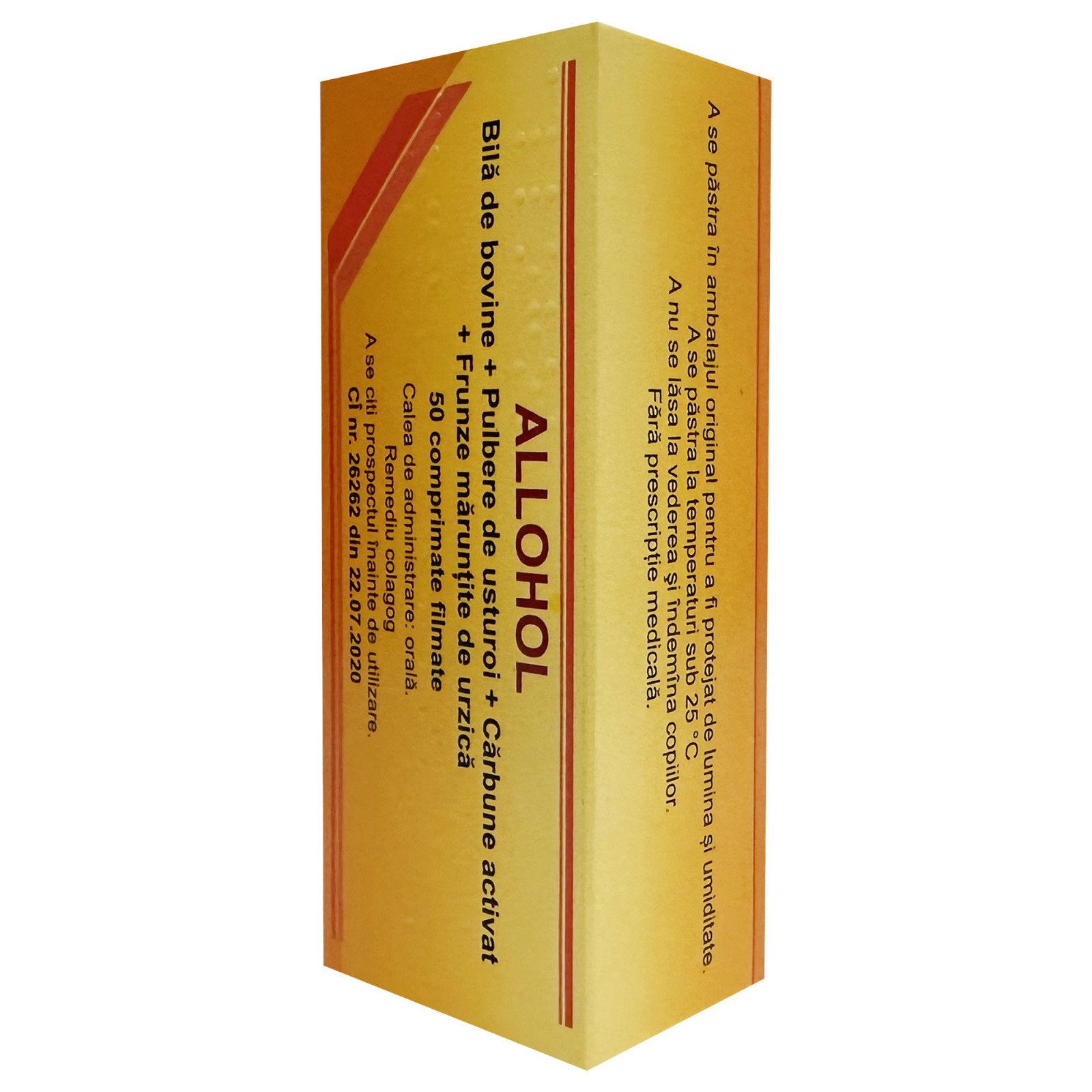 Аллохол (Allohol) 50 таблеток