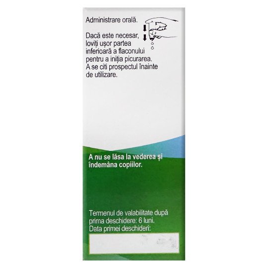 Hedelix з екстрактом плюща, розчин для прийому всередину 20 мл/0,7 fl oz