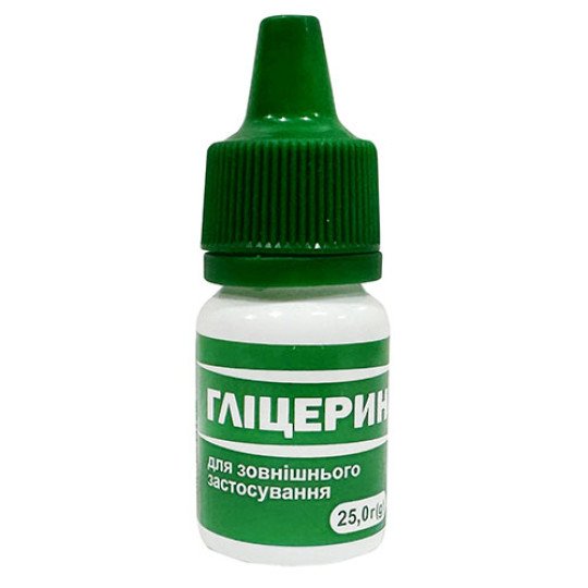 Глицерин 25г Глицерин 25г