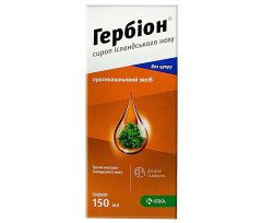 Herbion Iceland Moss Syrup 150ml/5 Fl Oz Herbion Iceland Moss Syrup 150ml/5 Fl Oz