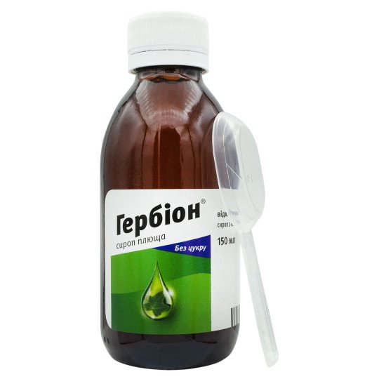 Гербион Сироп Плюща 150мл