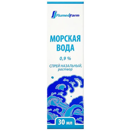 Морская Вода (Apa de mare) 0.9% Спрей Назальный 30мл