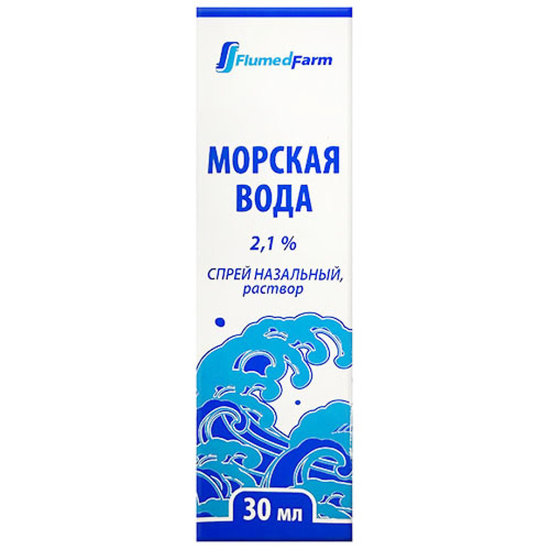 Сольова вода (Sea Salt) 2,1% назальний спрей 30ml