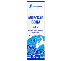 Морская Вода (Apa de mare) 2.1% Спрей Назальный 30мл