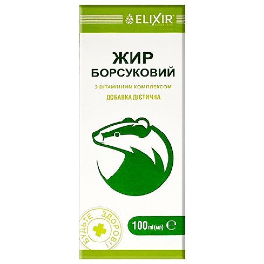 Badger Fat with Vitamins A and E 100ml/3.4 Fl Oz