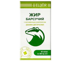 Badger Enriched with Vitamin A and E (60 capsules)