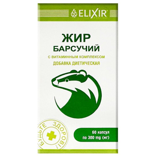 Badger Enriched with Vitamin A and E (60 capsules)