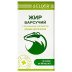 Badger Enriched with Vitamin A and E (60 capsules)