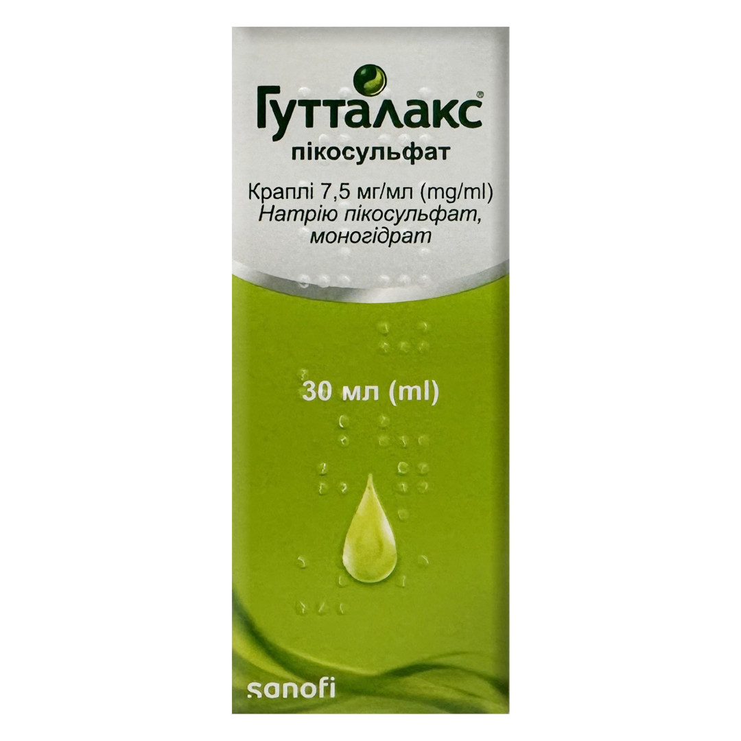 Гутталакс проносні оральні краплі 30ml/1 Fl Oz