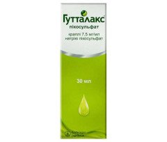 Гутталакс (Капли для приема внутрь) 30мл