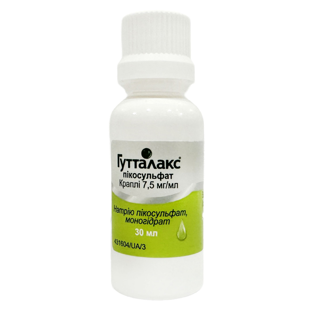 Гутталакс проносні оральні краплі 30ml/1 Fl Oz
