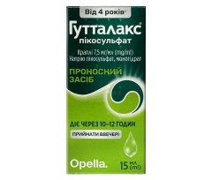 Гутталакс (Капли для приема внутрь) 15мл