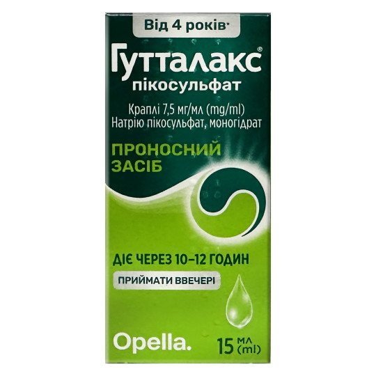 Guttalax Laxative Oral Drops 15ml/0.5 Fl Oz