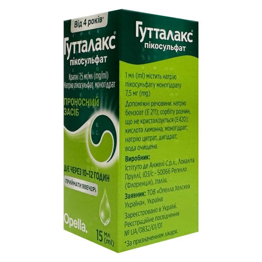 Guttalax Laxative Oral Drops 15ml/0.5 Fl Oz