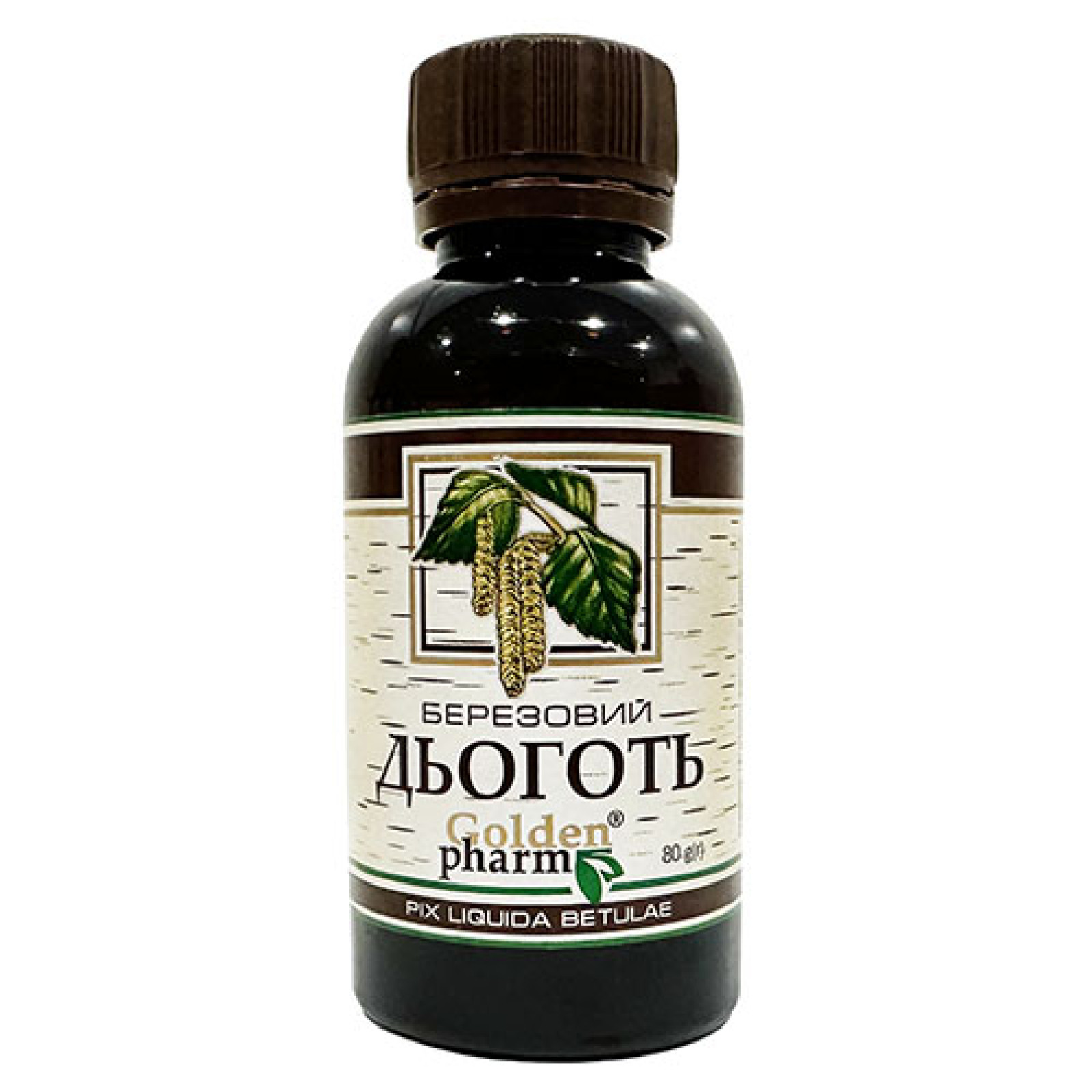 Березовий дьоготь 40ml/1.35 Fl Oz