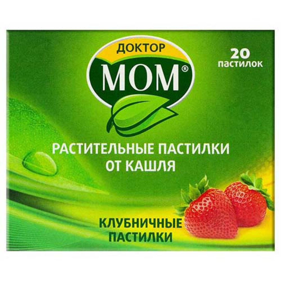 Трав'яні льодяники від кашлю Доктор МОМ (полуничний смак) 20 Count