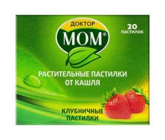 Доктор МОМ (Растительные пастилки от кашля со вкусом Клубники) 20шт