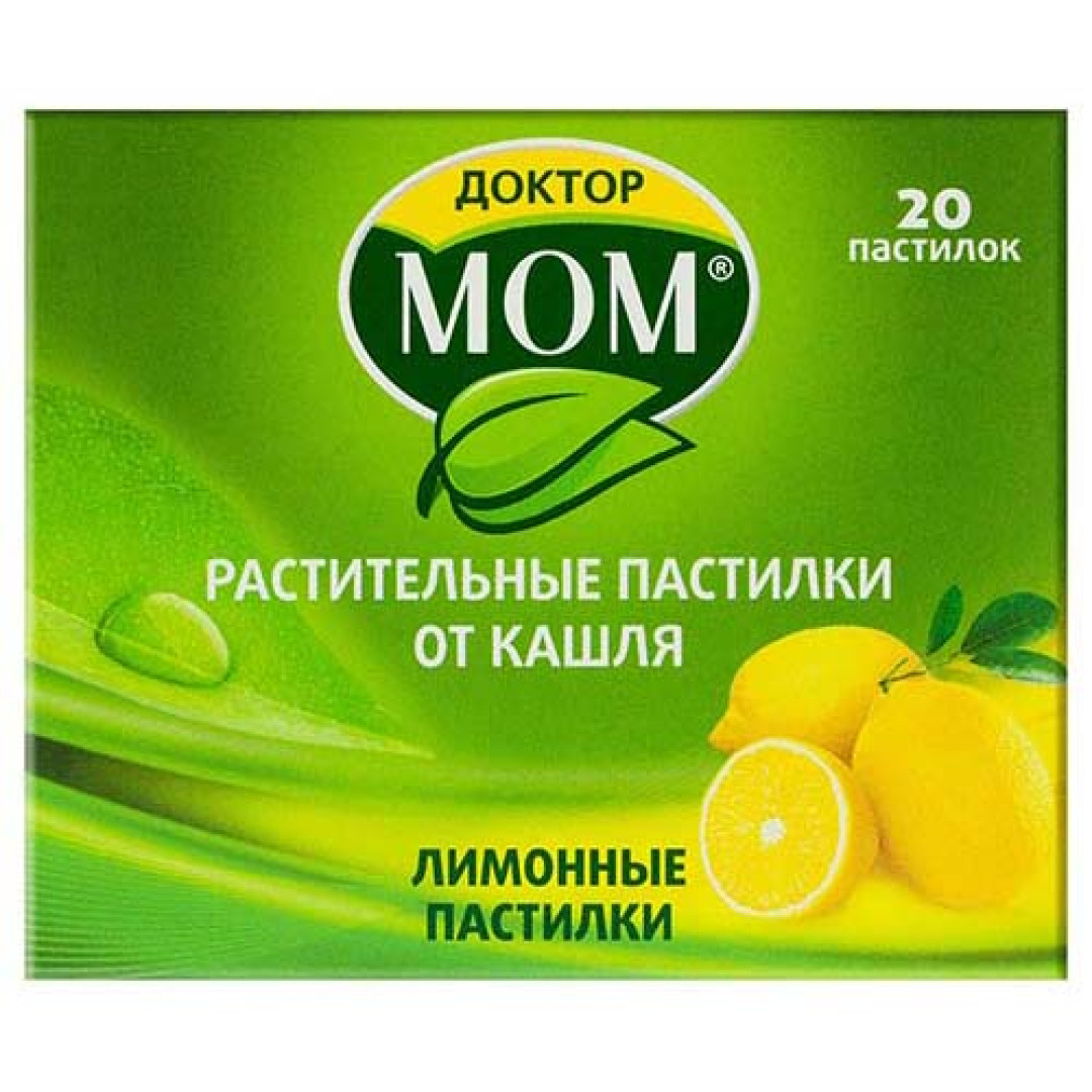 Трав'яні льодяники від кашлю Доктор МОМ (лимонний смак) 20 Count