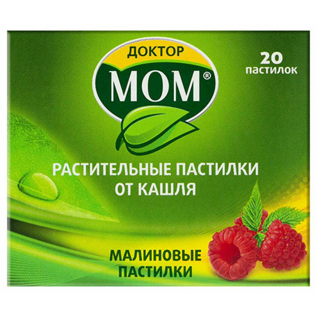 Трав'яні льодяники від кашлю Доктор МОМ (малиновий смак) 20 Count