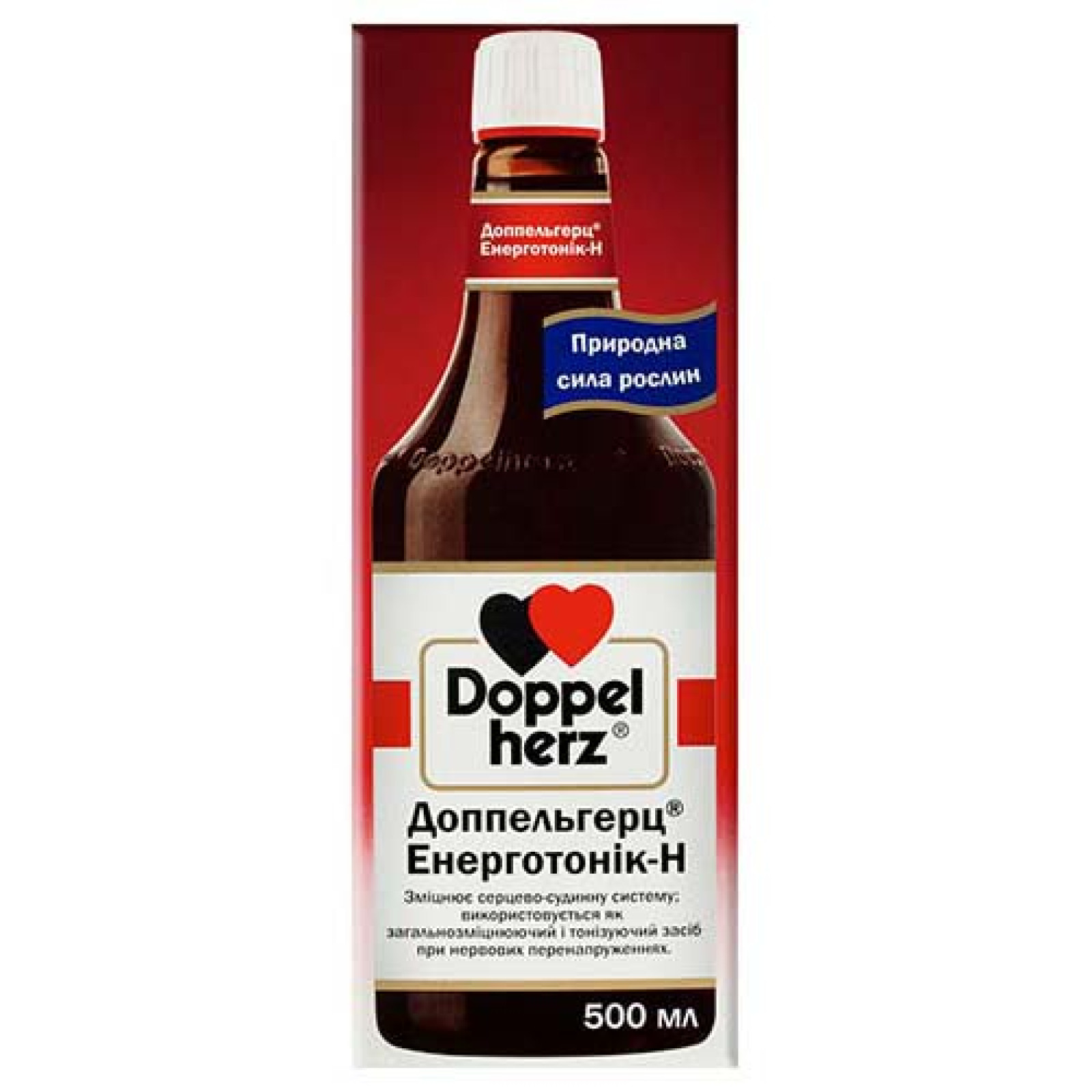 Доппельгерц Енергетичний тонік 500ml/17 Fl Oz
