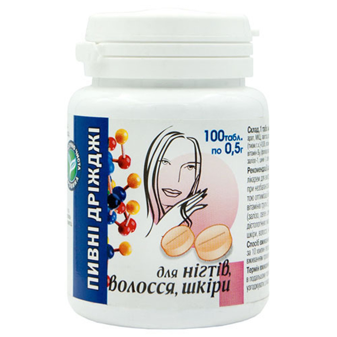 Пивні дріжджі Original 500mg (100 tablets)