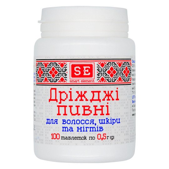 Дрожжи для Волос, Кожи и Ногтей (100 таблеток) Дрожжи для Волос, Кожи и Ногтей (100 таблеток)