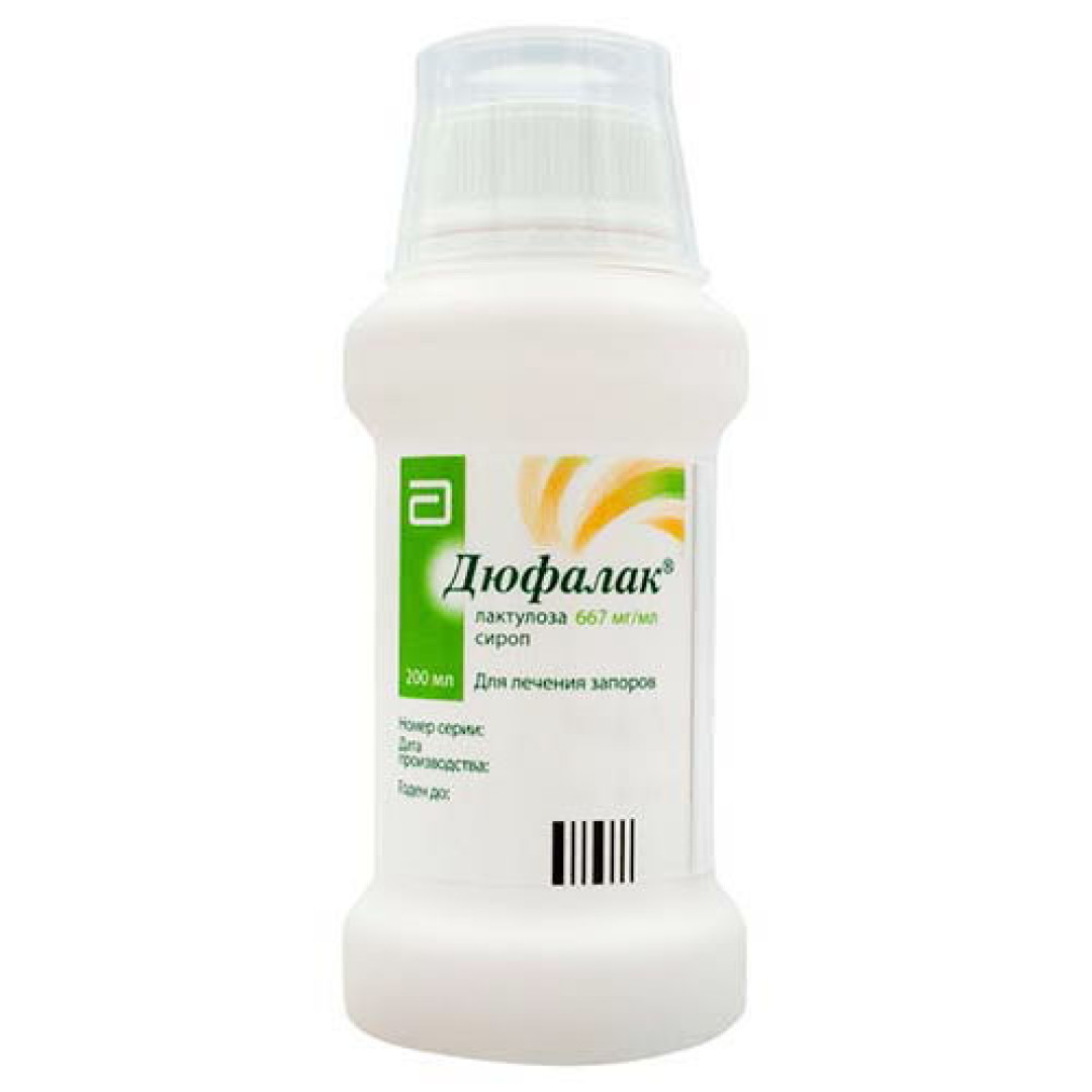Дюфалак (Лактулоза) Сироп 200ml/6.8 Fl Oz