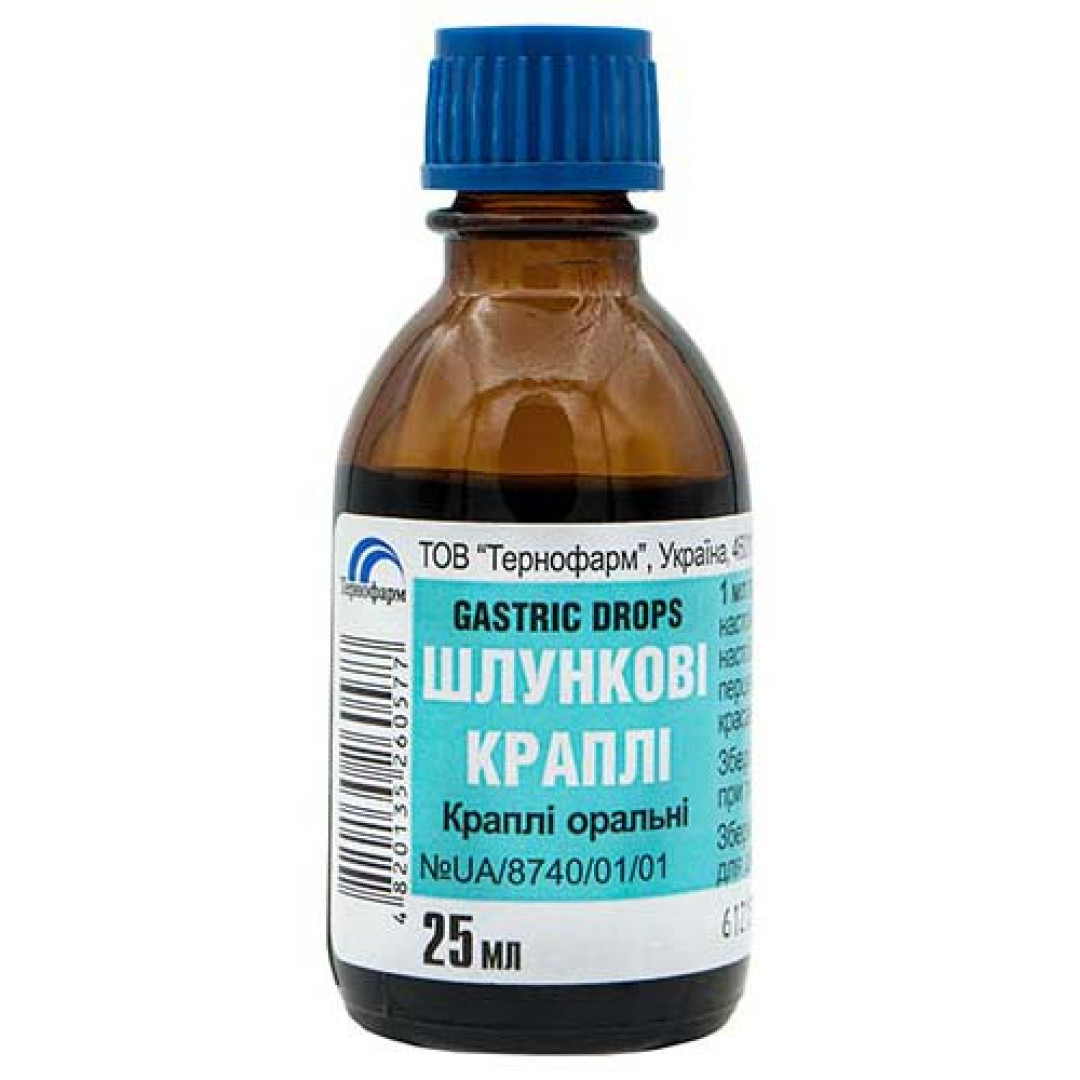 Шлункові краплі з коренем валеріани, полином, м'ятою 25ml/0.8 Fl Oz