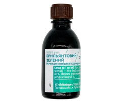 Brilliant Green 1% Topical Solution (Medical Grade) 20ml/0.8 Fl Oz Brilliant Green 1% Topical Solution (Medical Grade) 20ml/0.8 Fl Oz