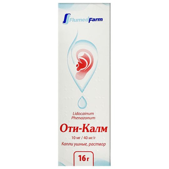 Оти-калм Капли Ушные 16г