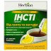 Инсти Растительные Гранулы со Вкусом Лимона (5 пакетиков)