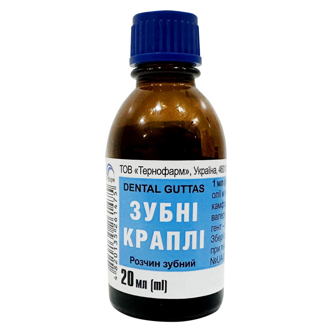 Зубні краплі з м'ятою, коренем валеріани та камфорним маслом 20ml/0.7 Fl Oz