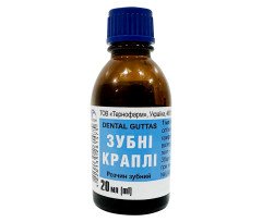 Зубные Капли 20мл