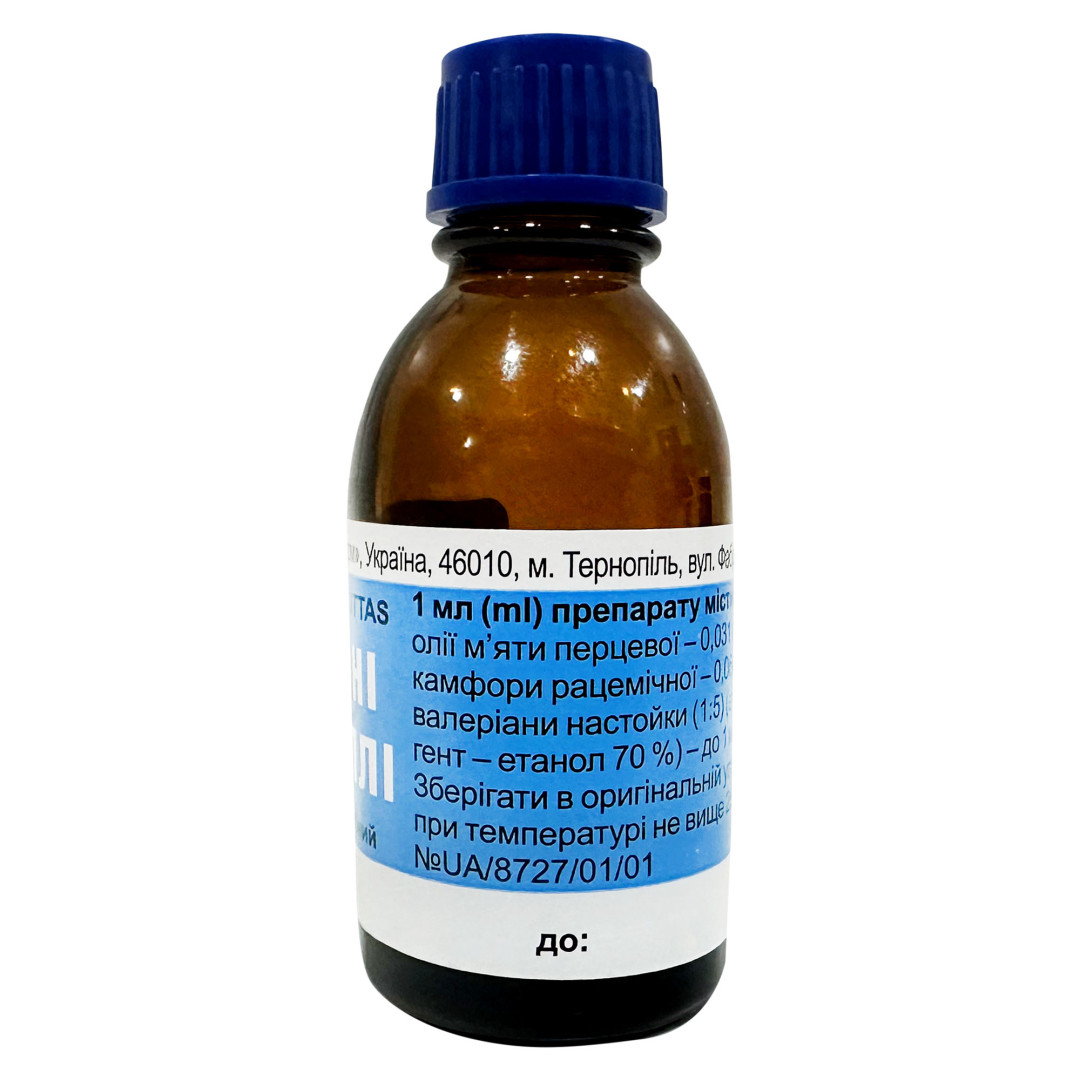 Зубні краплі з м'ятою, коренем валеріани та камфорним маслом 20ml/0.7 Fl Oz