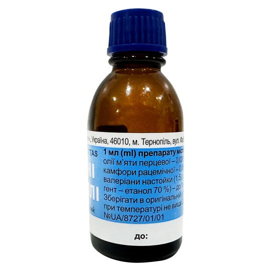 Dental Drops with Mint, Valerian Root and Camphor Oil 20ml/0.7 Fl Oz