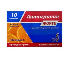Антигрипал Форте (Порошок для приготовления раствора для приема внутрь) 10 пакетиков - Апельсин