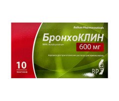Бронхоклин 600мг (Порошок для приготовления раствора для приема внутрь) 10 пакетиков