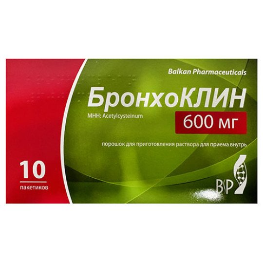 Бронхоклин 600мг (Порошок для приготовления раствора для приема внутрь) 10 пакетиков
