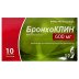 Бронхоклин 600мг (Порошок для приготовления раствора для приема внутрь) 10 пакетиков