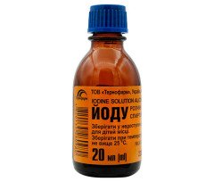 Йод (Раствор спиртовой 5%) 20мл