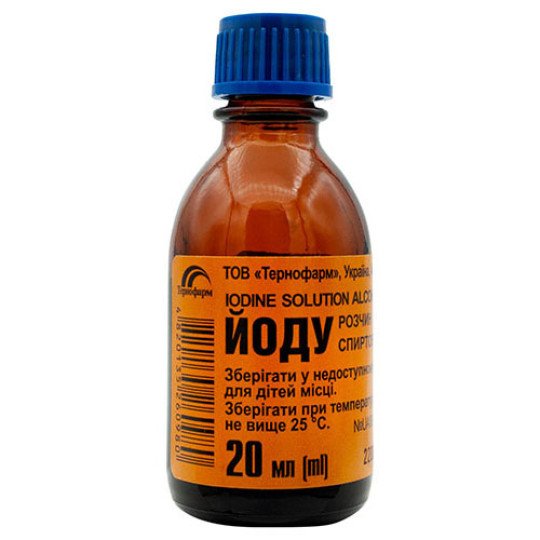 Йод (Раствор спиртовой 5%) 20мл