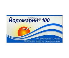 Йодомарин 200 (100 таблеток)
