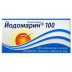 Йодомарин 200 (100 таблеток)