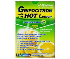 Gripocitron Hot Lemon (10 packets)
