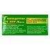 Gripocitron Hot Lemon (10 packets)