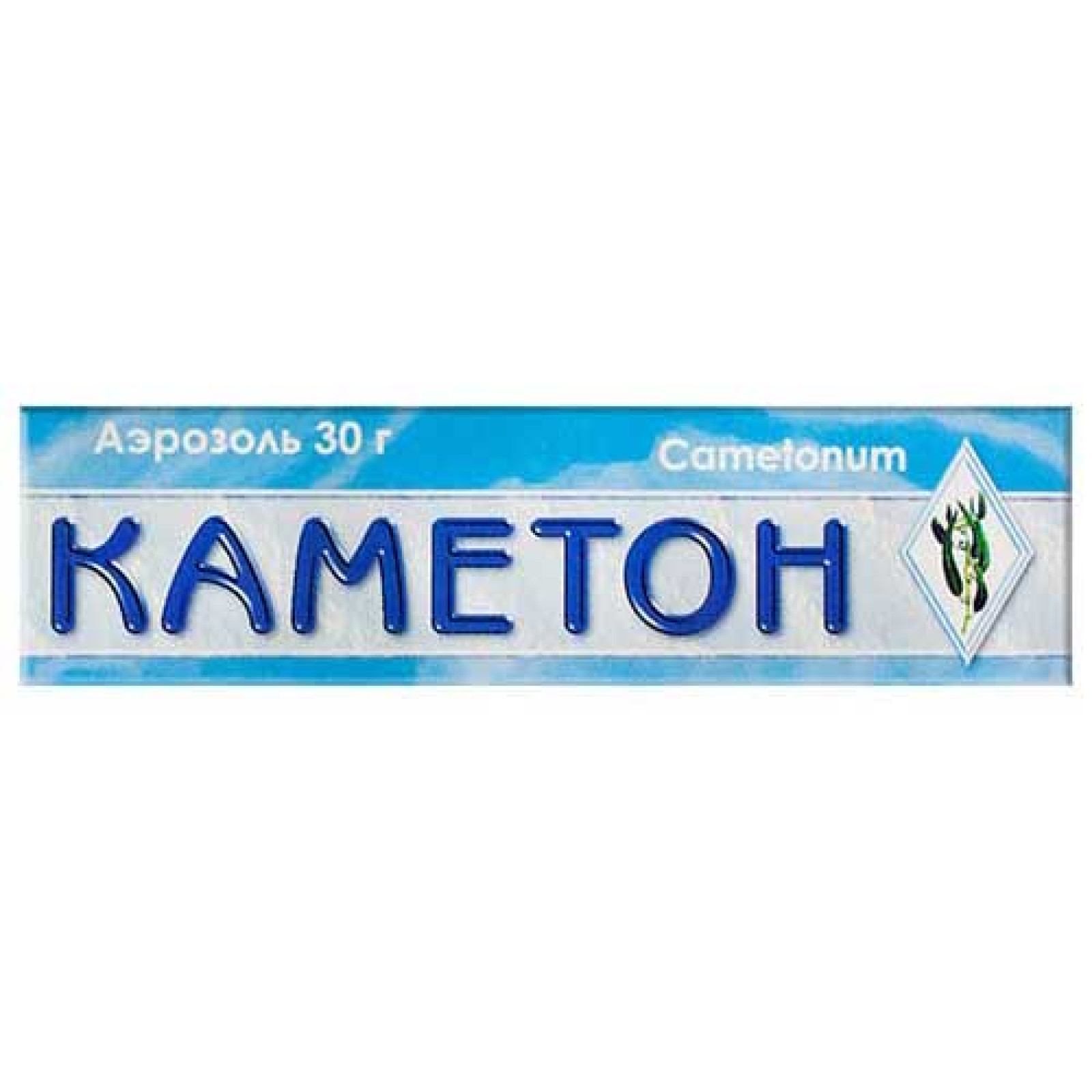 Каметон (Каметон, Каметон) спрей для горла 30g/1 Oz