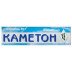 Camethon (Cameton, Kameton) Throat Spray 30g/1 Oz