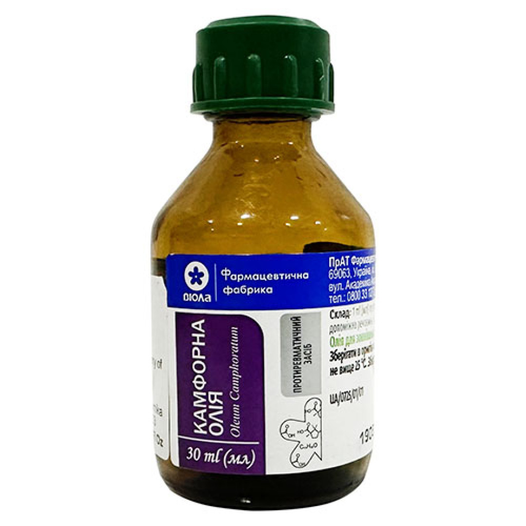 Камфорна олія 10% 30ml/1 Fl Oz