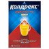 Колдрекс Максгрипп со Вкусом Лимона (10 пакетиков)