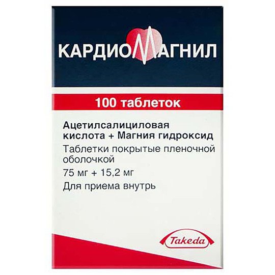 Cardiomagnyl (Cardiomagnil) (100 tablets)